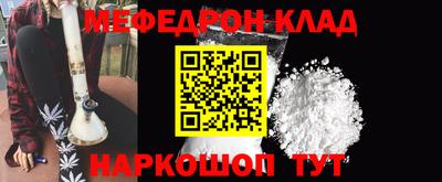 ALPHA PVP Новозыбков