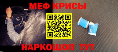 гидропоника Новокубанск
