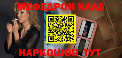 гидропоника Новокубанск