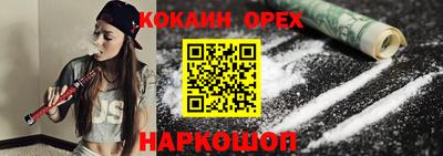 марки lsd Нальчик