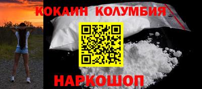 гидропоника Новокубанск