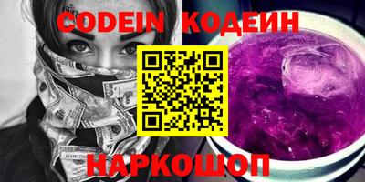 марки lsd Нальчик