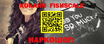 гидропоника Новокубанск