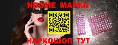 гидропоника Новокубанск