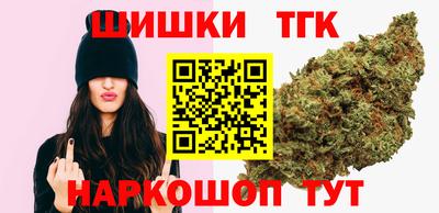 гидропоника Новокубанск