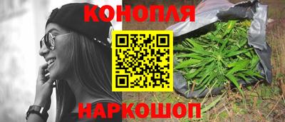 кристаллы Нягань