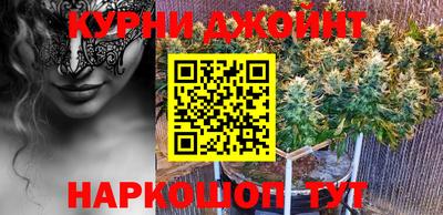 марки lsd Нальчик