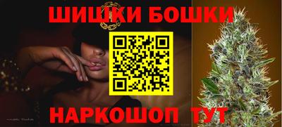 гидропоника Новокубанск