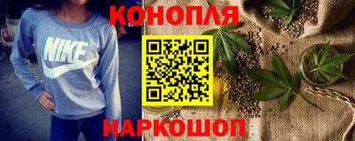 гидра Нарткала