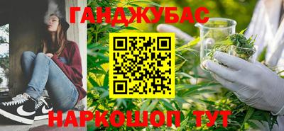 ALPHA PVP Новозыбков