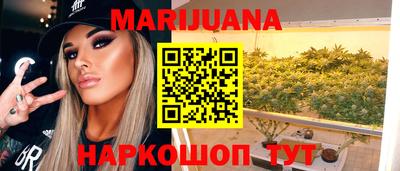 соль ск Новодвинск