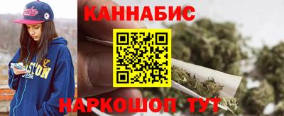 марки lsd Нальчик