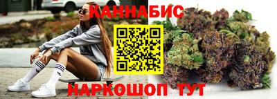 марки lsd Нальчик