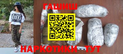 соль ск Новодвинск