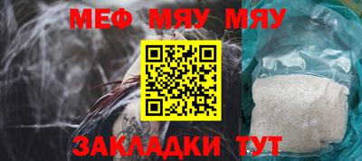 гидропоника Новокубанск