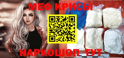 шишки Наро-Фоминск